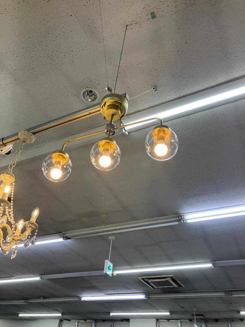 大河商事 インテリア照明 aircorno-035 ゴールド