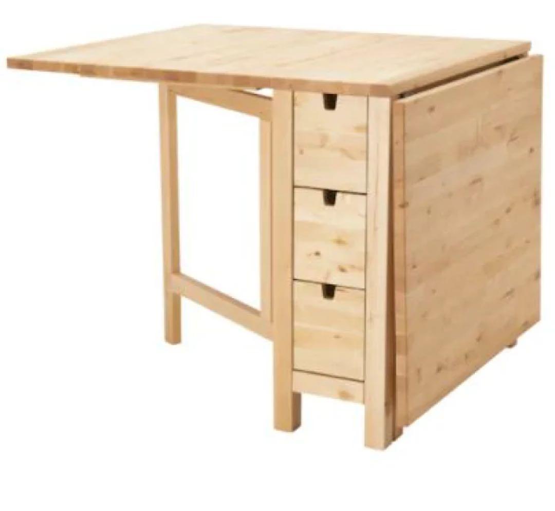 IKEA NORDEN 折りたたみ式ダイニングテーブル