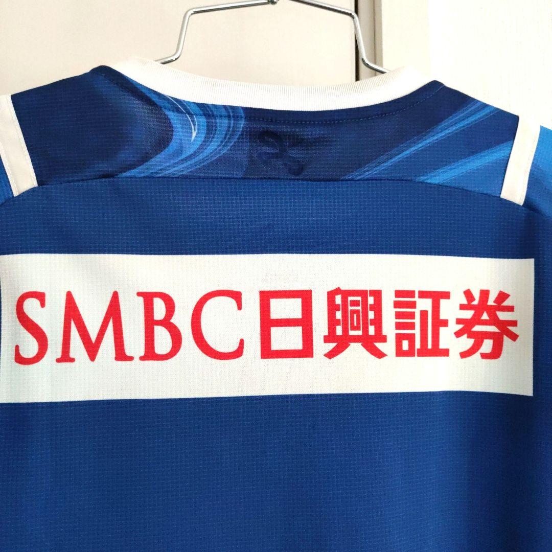 【限定】川崎フロンターレ★リミテッド ユニフォーム2021★水ユニ★Sサイズ