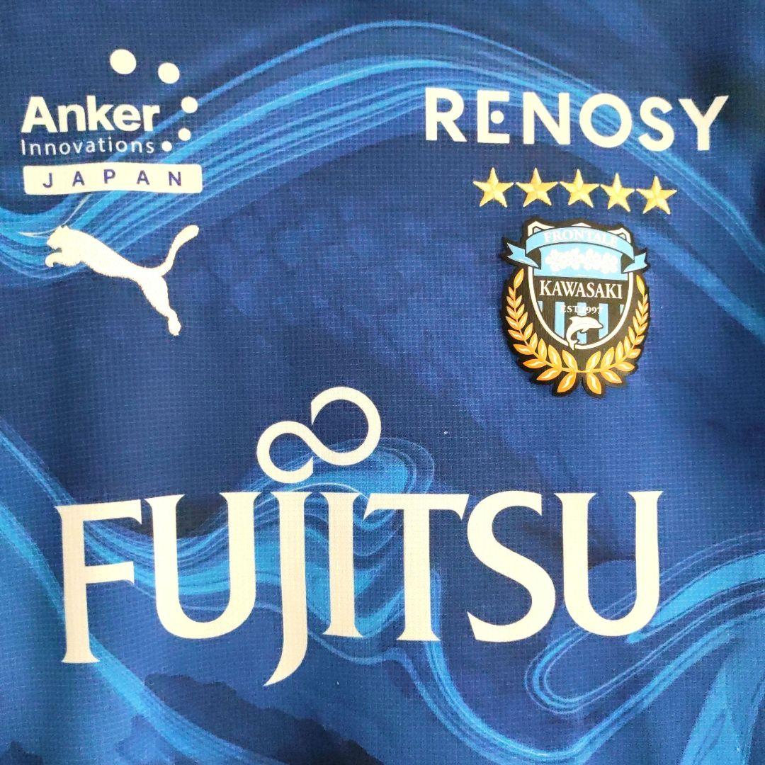 【限定】川崎フロンターレ★リミテッド ユニフォーム2021★水ユニ★Sサイズ