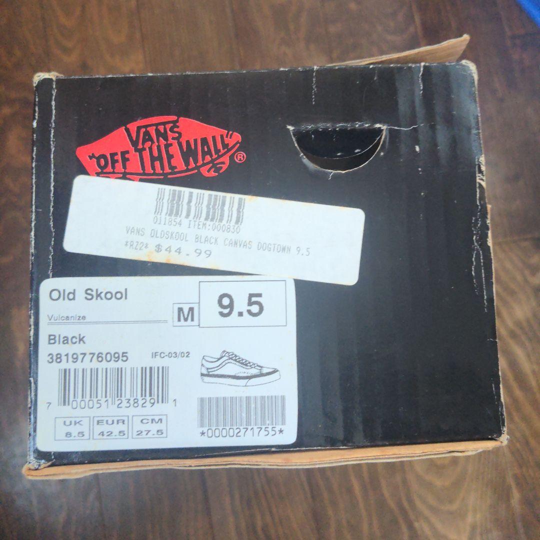 は*ん様 VANS DOGTOWN OLD SKOOL