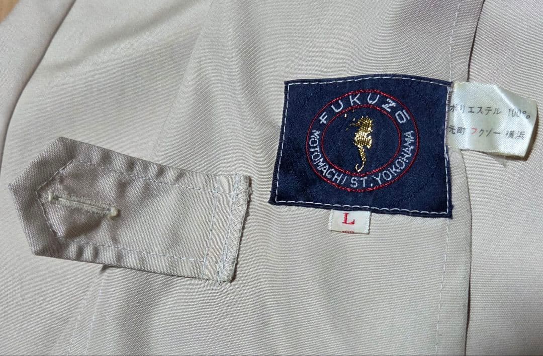 【FUKUZO】ベージュロングコート L サイズ