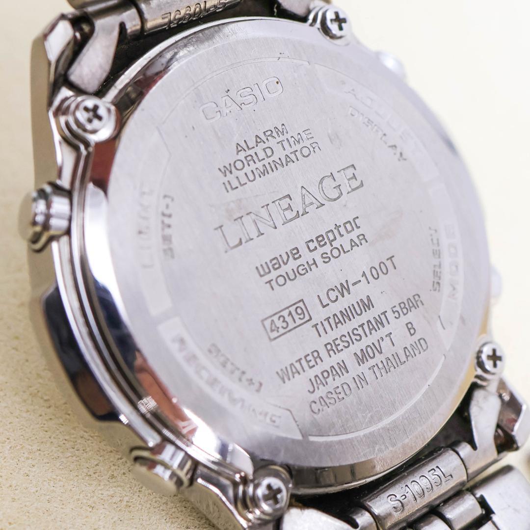 稼働 CASIO LINEAGE 腕時計 電波ソーラー チタン アナデジ1225