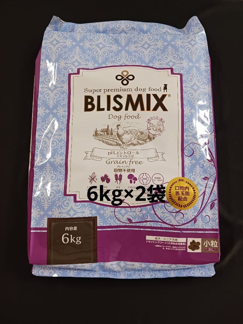 ブリスミックス　phコントロール　チキンレシピ　６kg×2袋