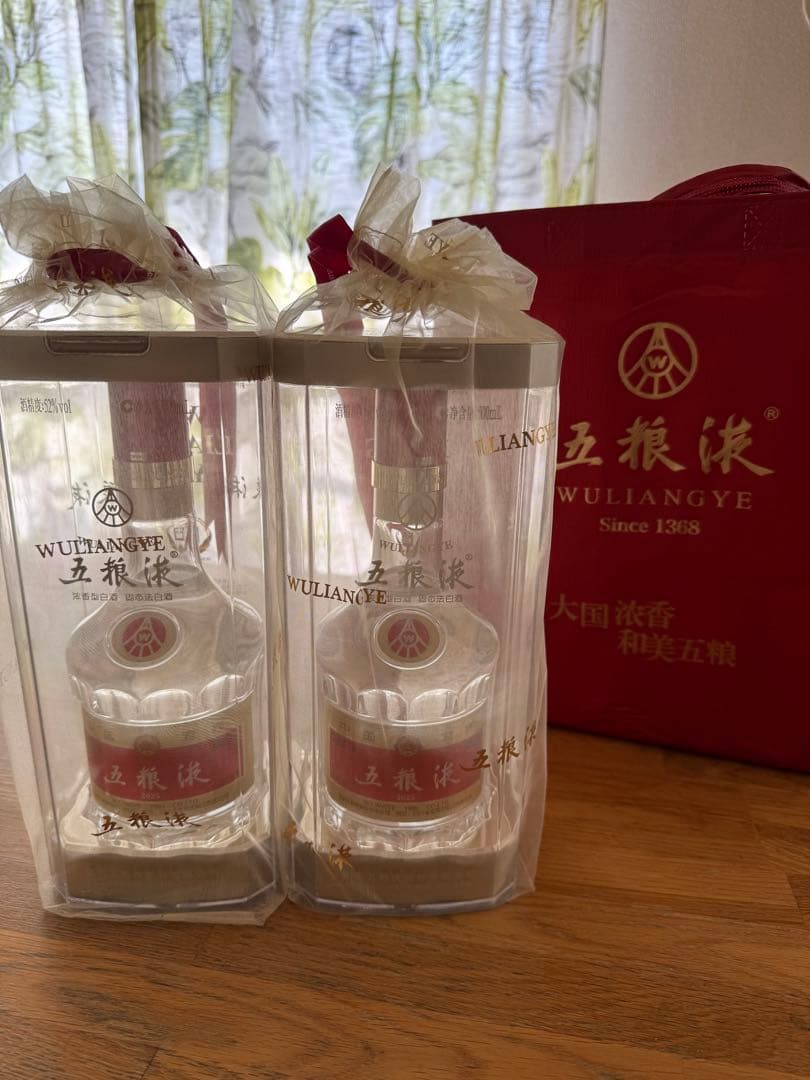 五粮液 白酒 透明ボトルケース入り　2025年 　WULIANGYE