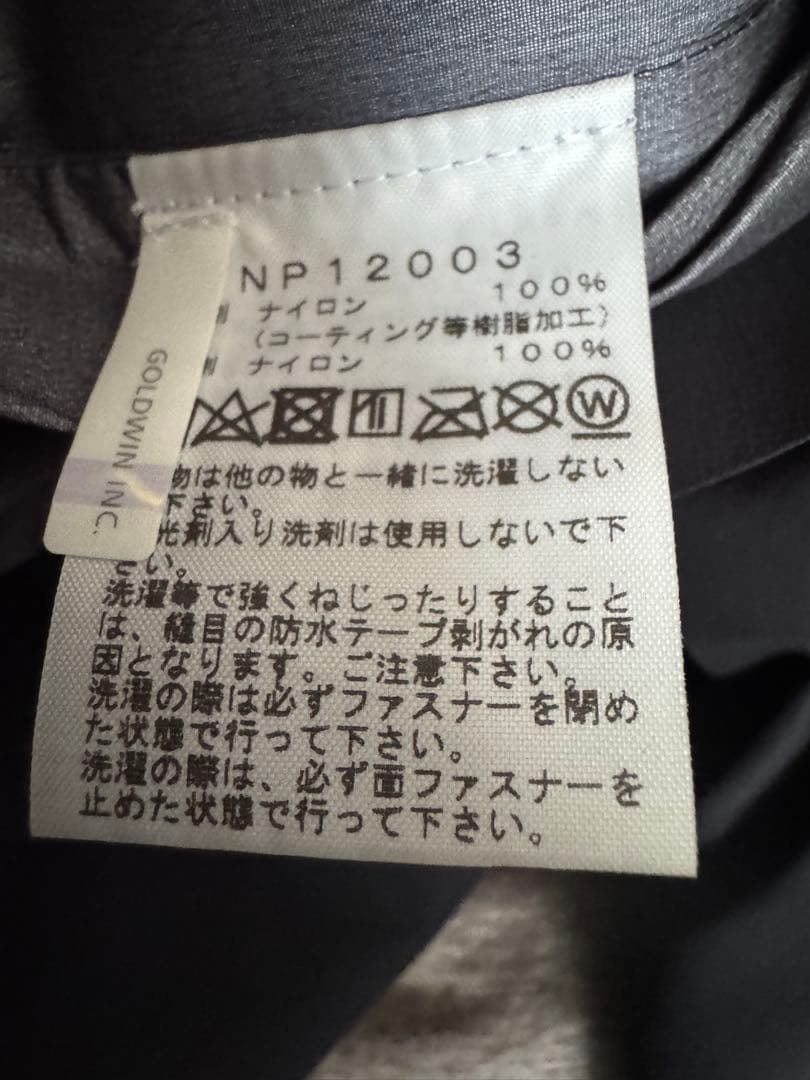 THE NORTH FACE クライムライトジャケット　ブラック Lサイズ