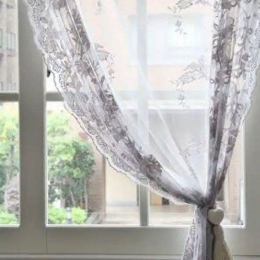 専用LENE BJERRE DENMARK カーテン　グレージュ 2セット