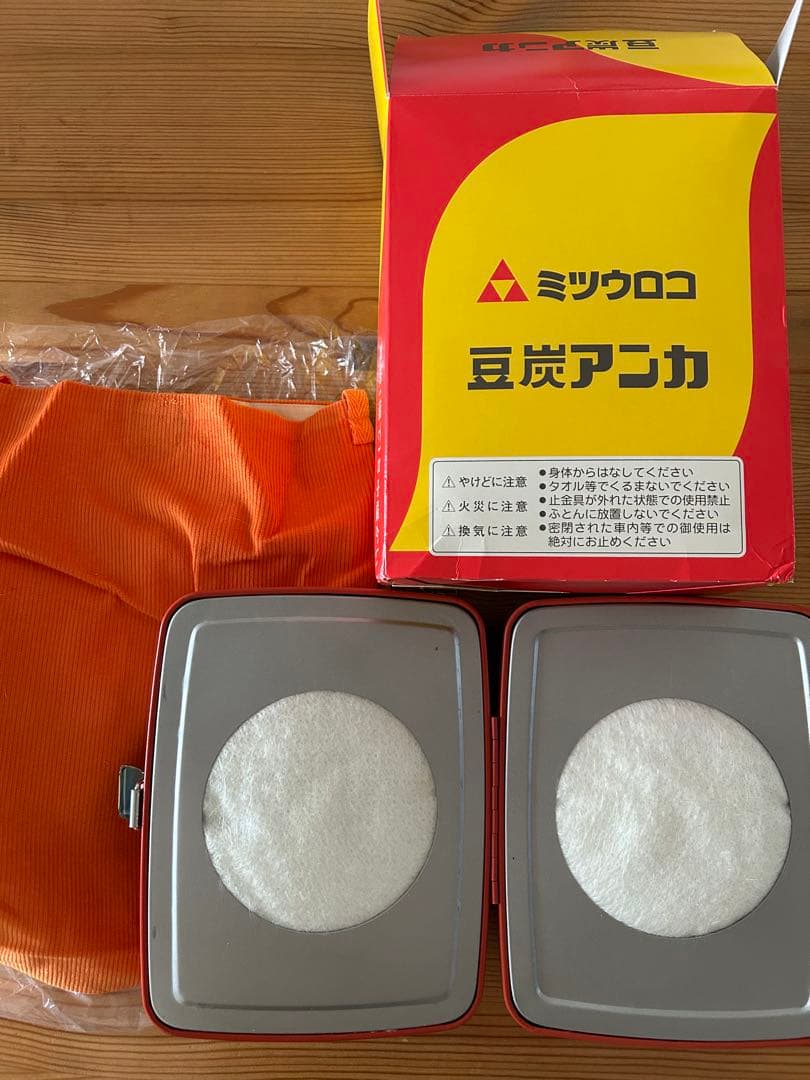 豆炭アンカ（ミツウロコ）、あんか専用ロックウール