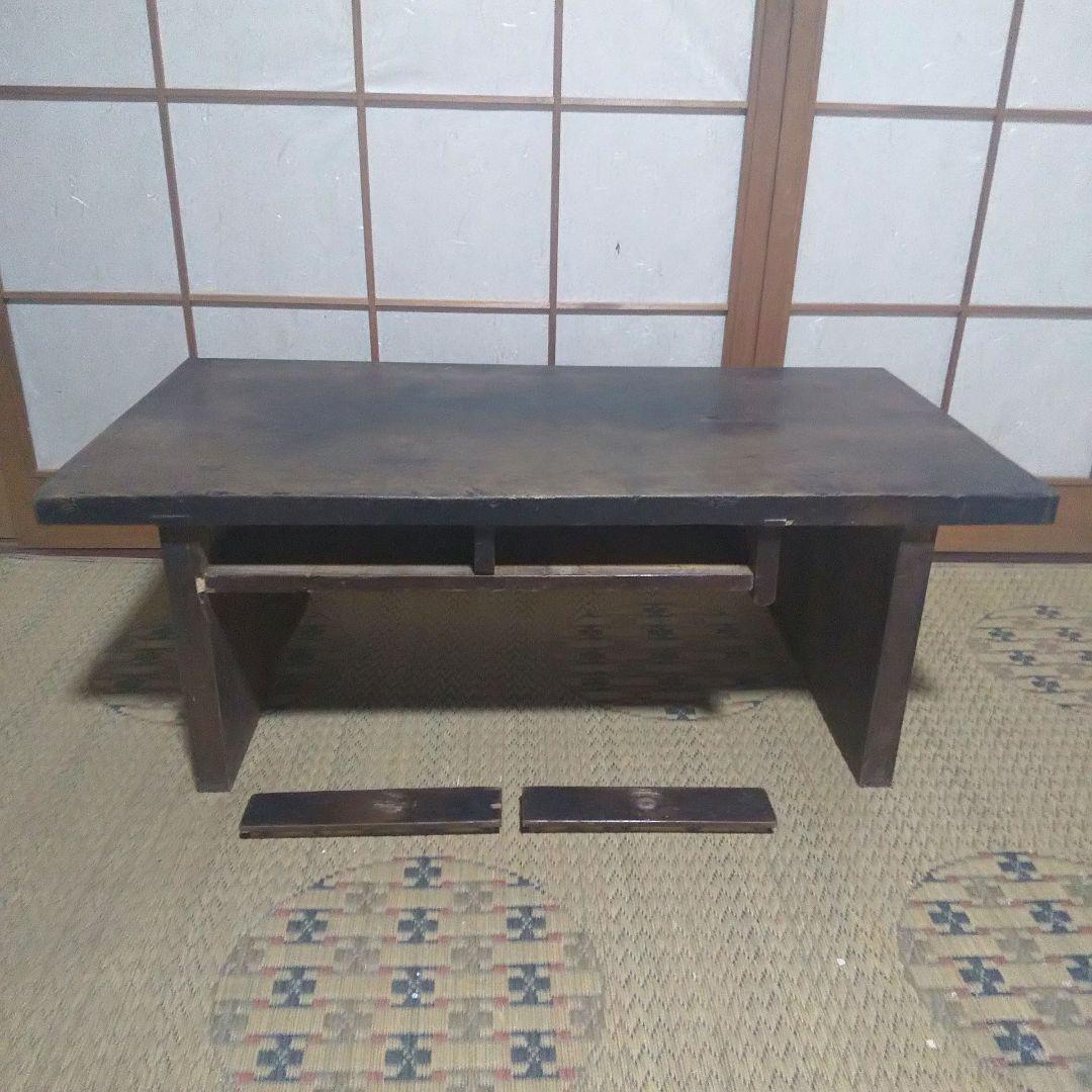 ローテーブル 文机 テーブル テレビボード 古家具 アンティーク 昭和レトロ