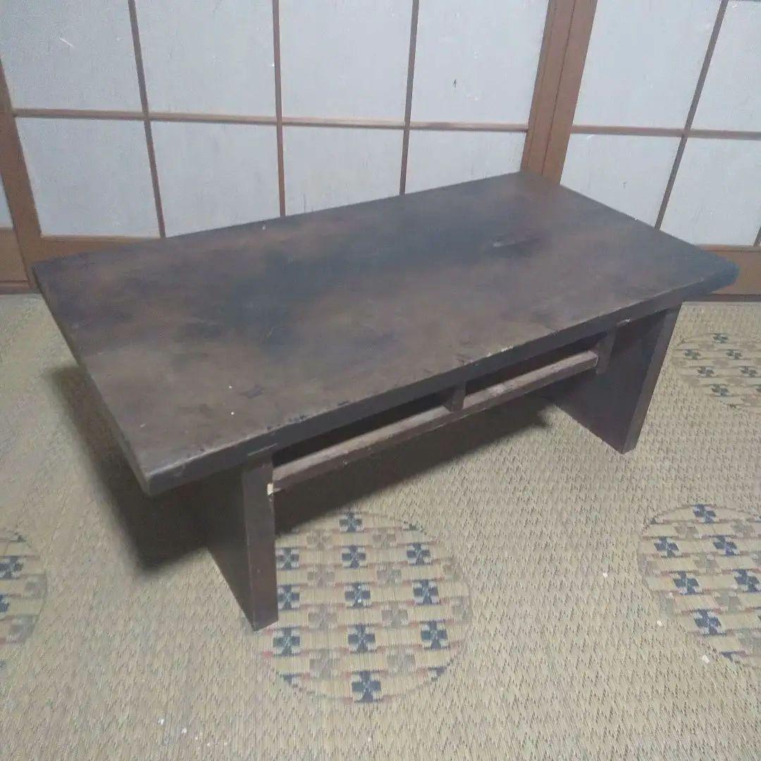 ローテーブル 文机 テーブル テレビボード 古家具 アンティーク 昭和レトロ