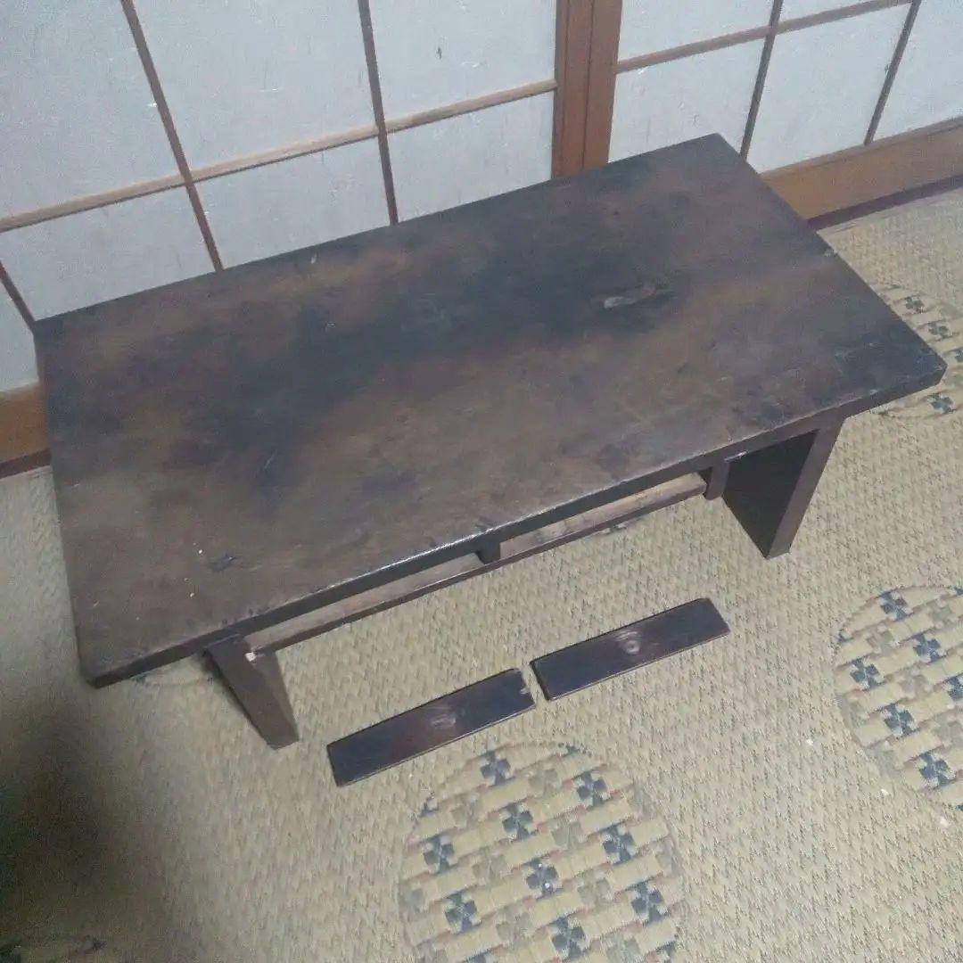 ローテーブル 文机 テーブル テレビボード 古家具 アンティーク 昭和レトロ