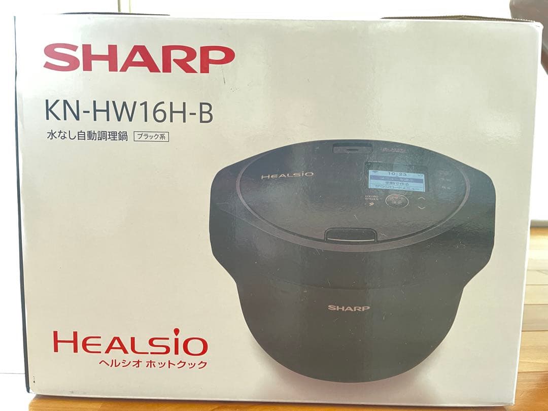 Raku様 SHARP HEALSIO KN-HW16H-B ブラック