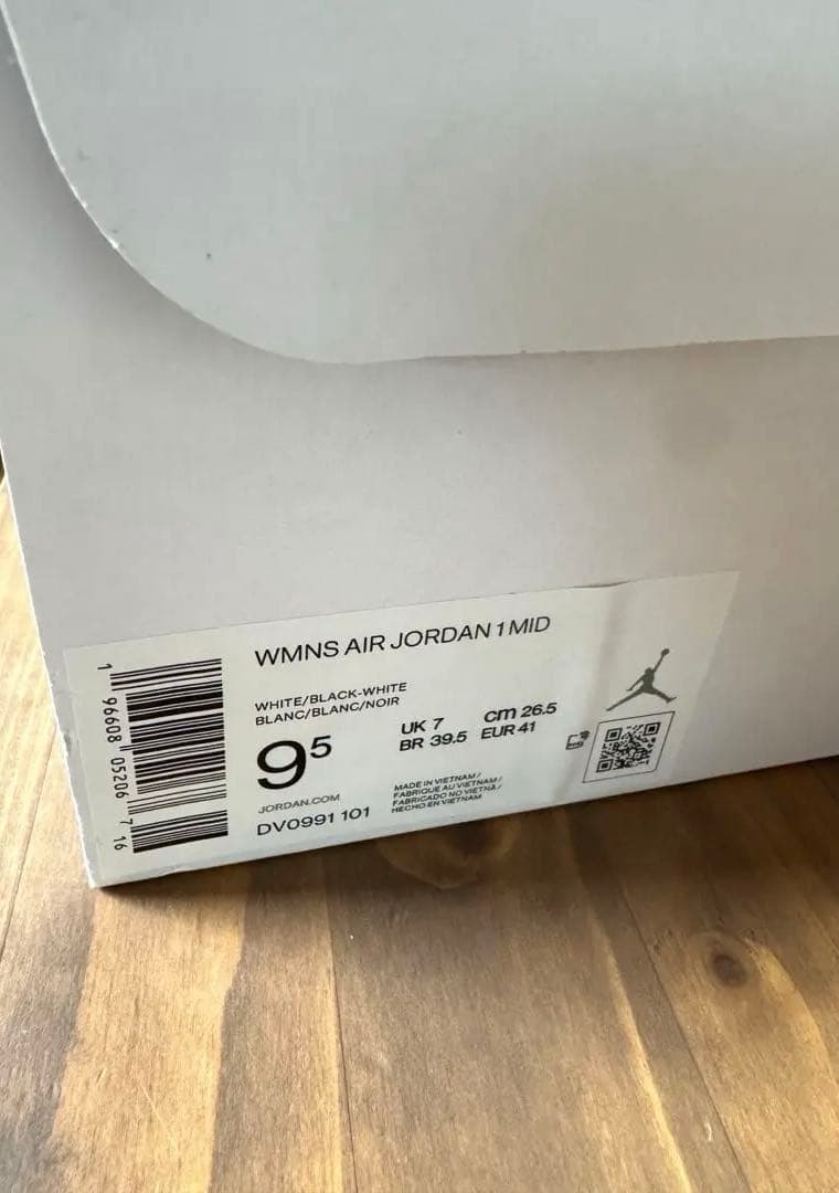 Nikeエア ジョーダン 1 MID 26.5 箱あり　白黒