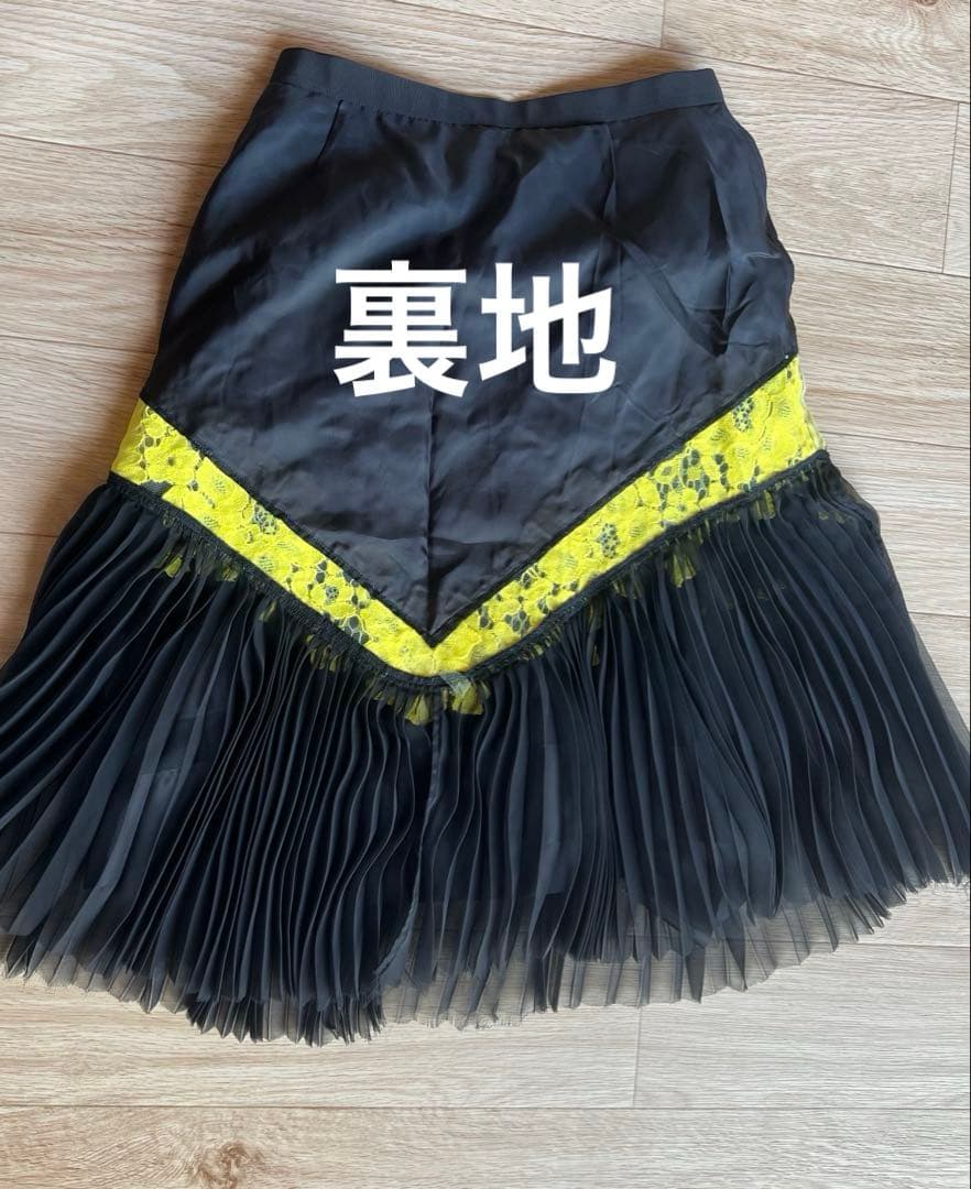 sacai 】サカイ スカート 異素材ミックス 黄色 黒 クリスマスに