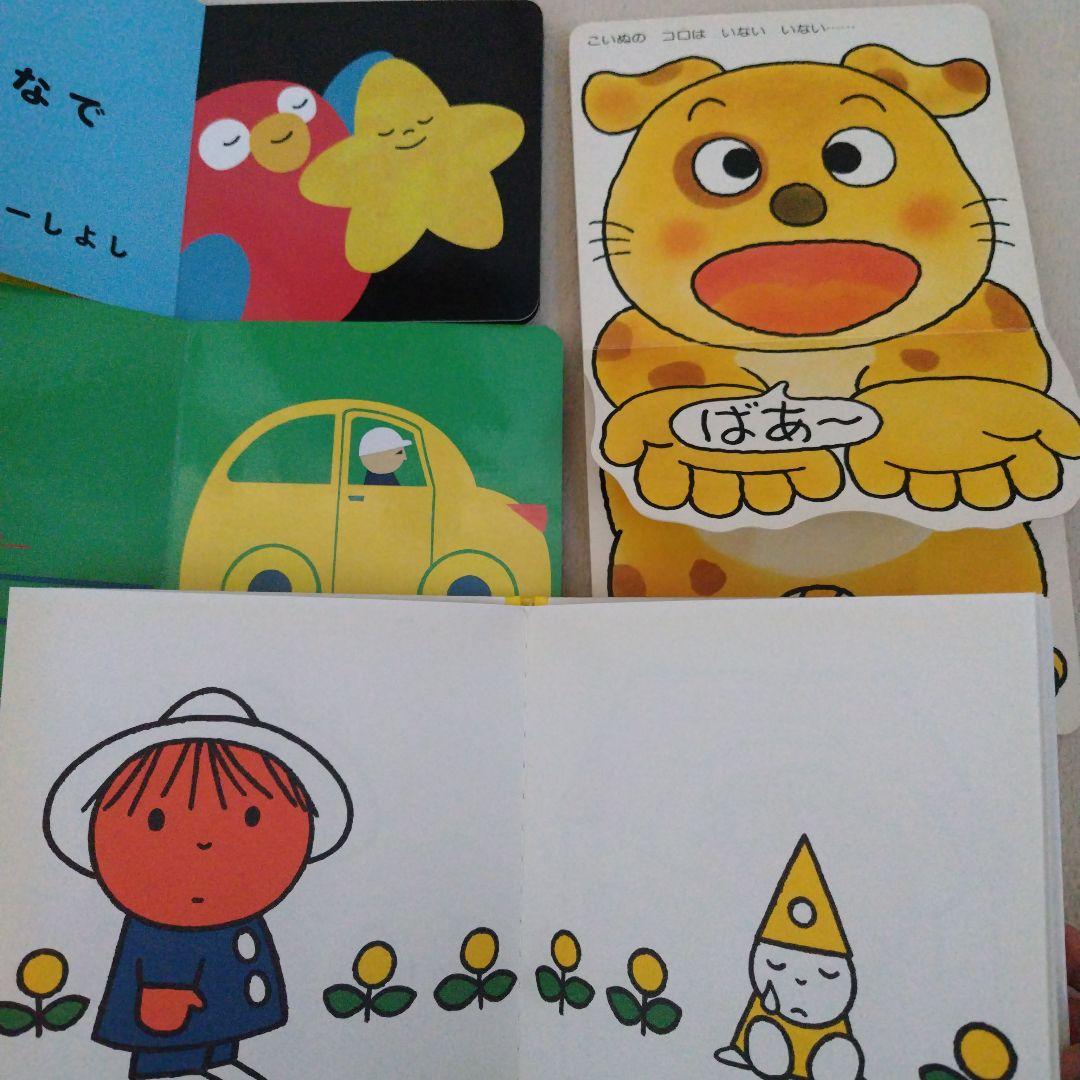 【厳選】赤ちゃん0歳から幼児向け読み聞かせ絵本まとめ売り36冊セット