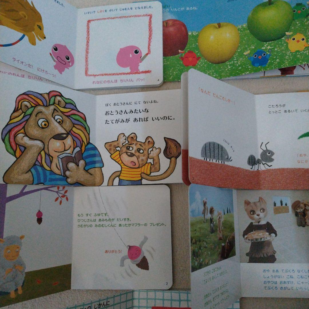 【厳選】赤ちゃん0歳から幼児向け読み聞かせ絵本まとめ売り36冊セット