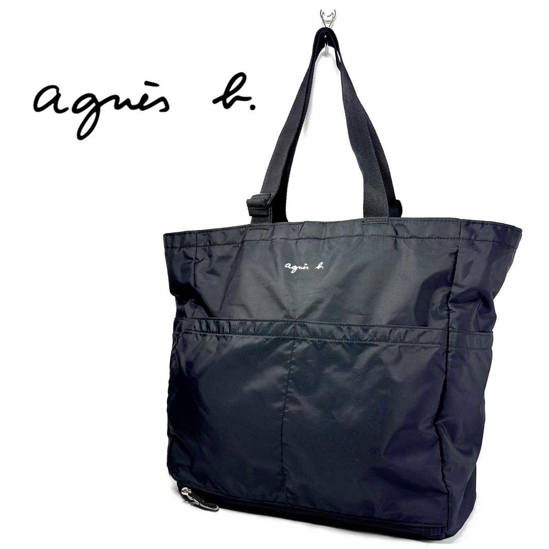 【美品 大人気】 agnes b アニエスベー AC12 E マザーズバッグ