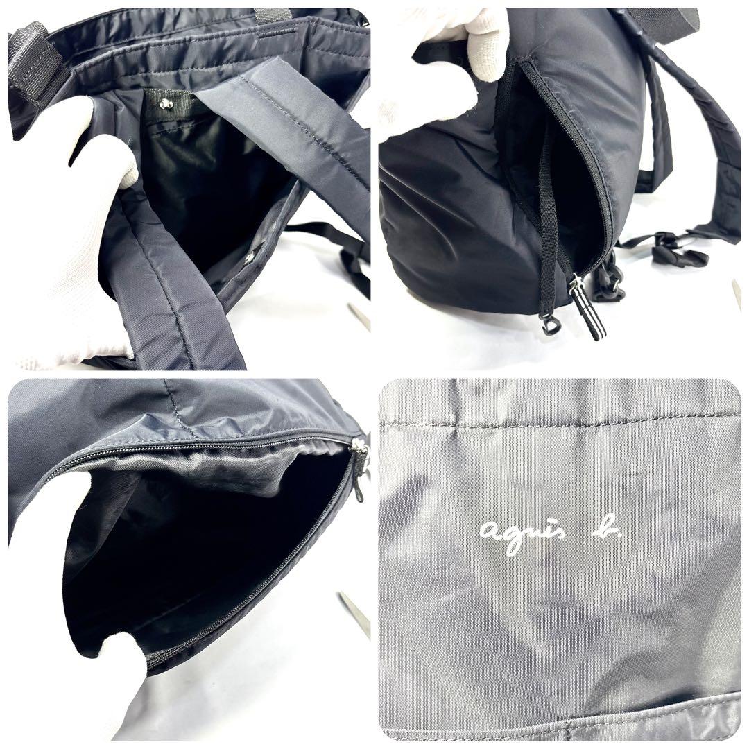 【美品 大人気】 agnes b アニエスベー AC12 E マザーズバッグ