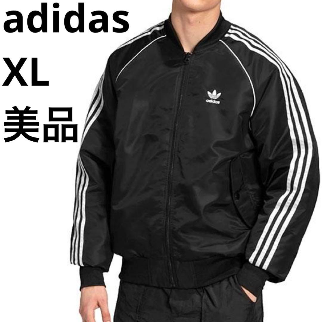 【美品】adidas アディダスオリジナルス ボンバージャケット