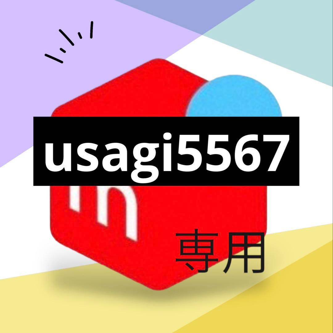 【美本】〈まとめ売り〉小学校高学年向け児童書30冊セット　名作多数