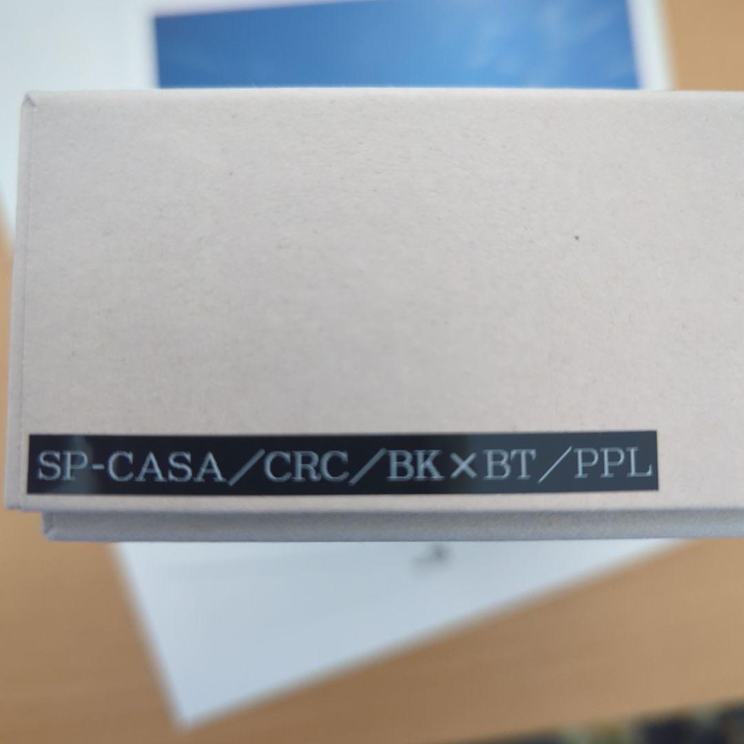 WILDSWANS　CASA（クロコダイル）