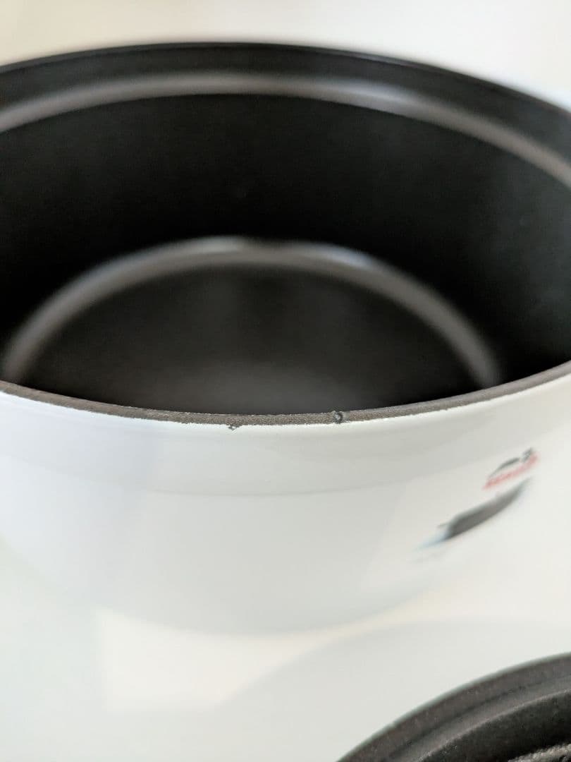 ストウブ ラウンド 24cmホワイト