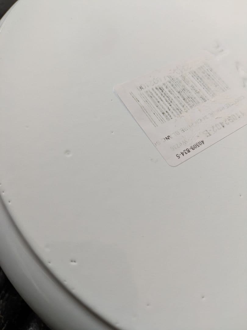 ストウブ ラウンド 24cmホワイト