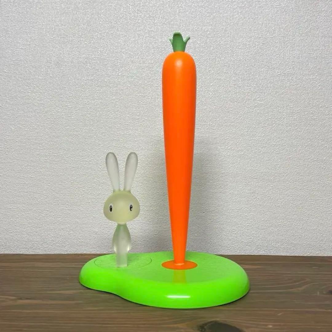 ALESSI Bunny & Carrot キッチンペーパーホルダー アレッシィ