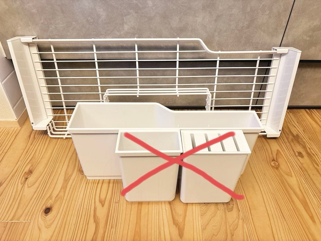 LIXIL収納ポケット・レール等