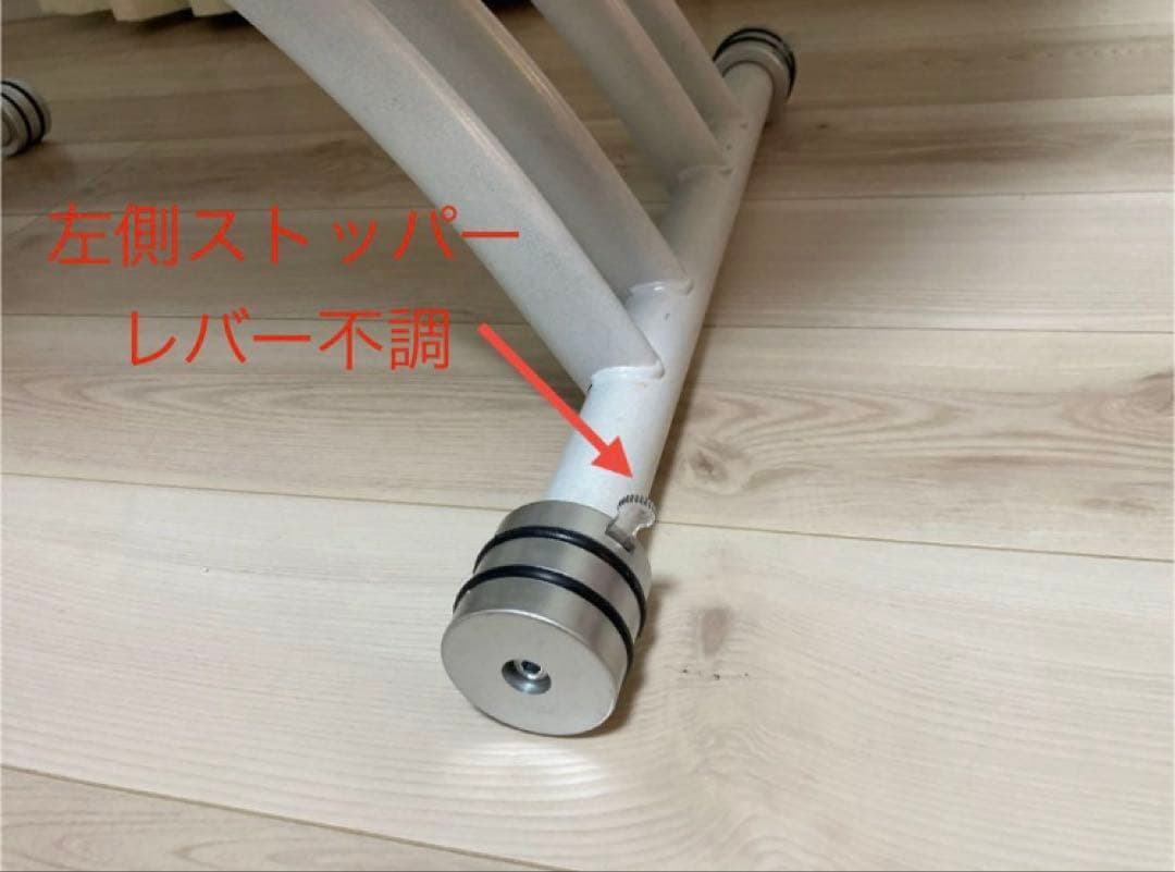 ガス圧昇降式センターテーブル 天板折りたたみ式