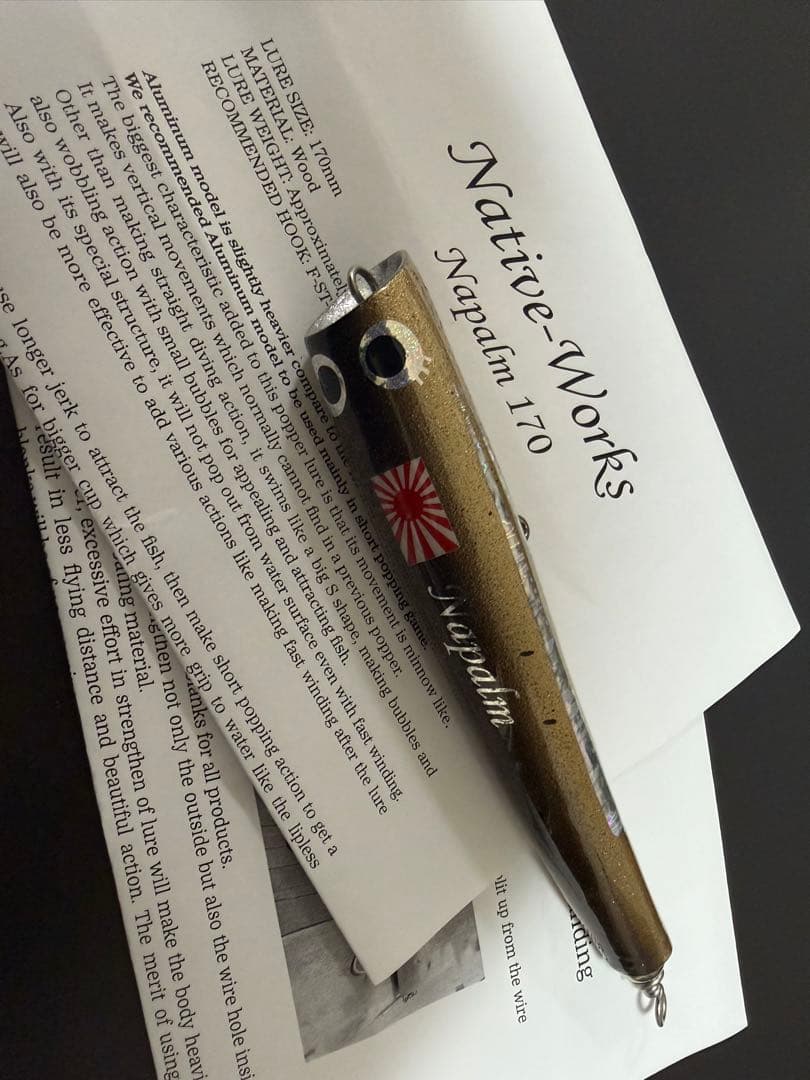 ネイティブワークス　ナパーム170 シャンパンゴールド