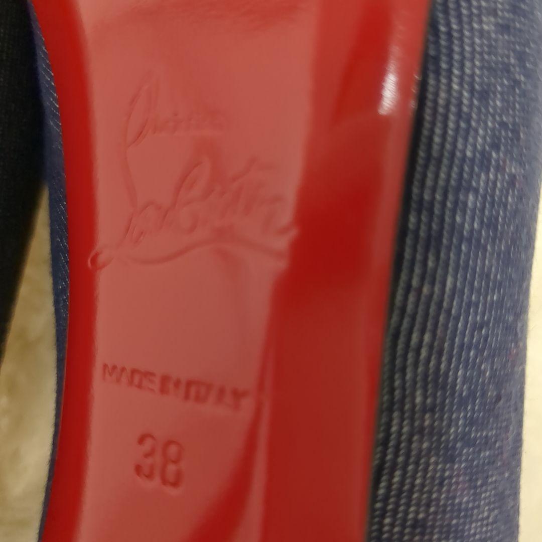 【38 size】クリスチャン ルブタン　パンプス　靴　オープントゥ　デニム