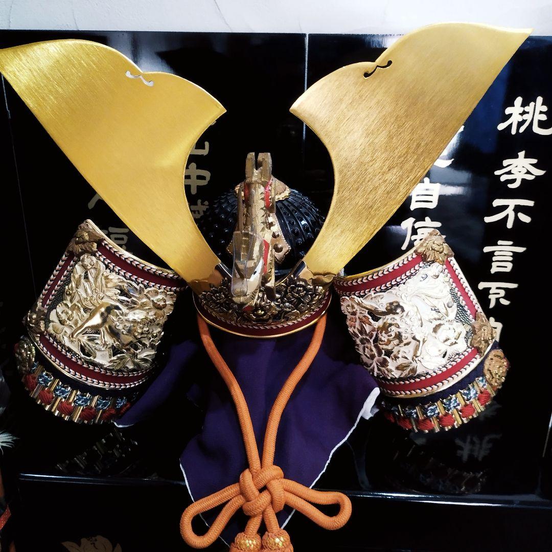久月　高級五月人形 豪華な兜と衣装付き