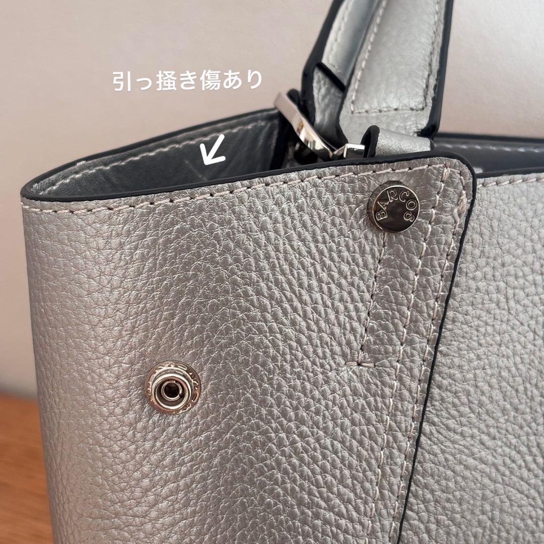 BARCOS レザー シルバー トートバッグ ポーチ パスケース ポシェット