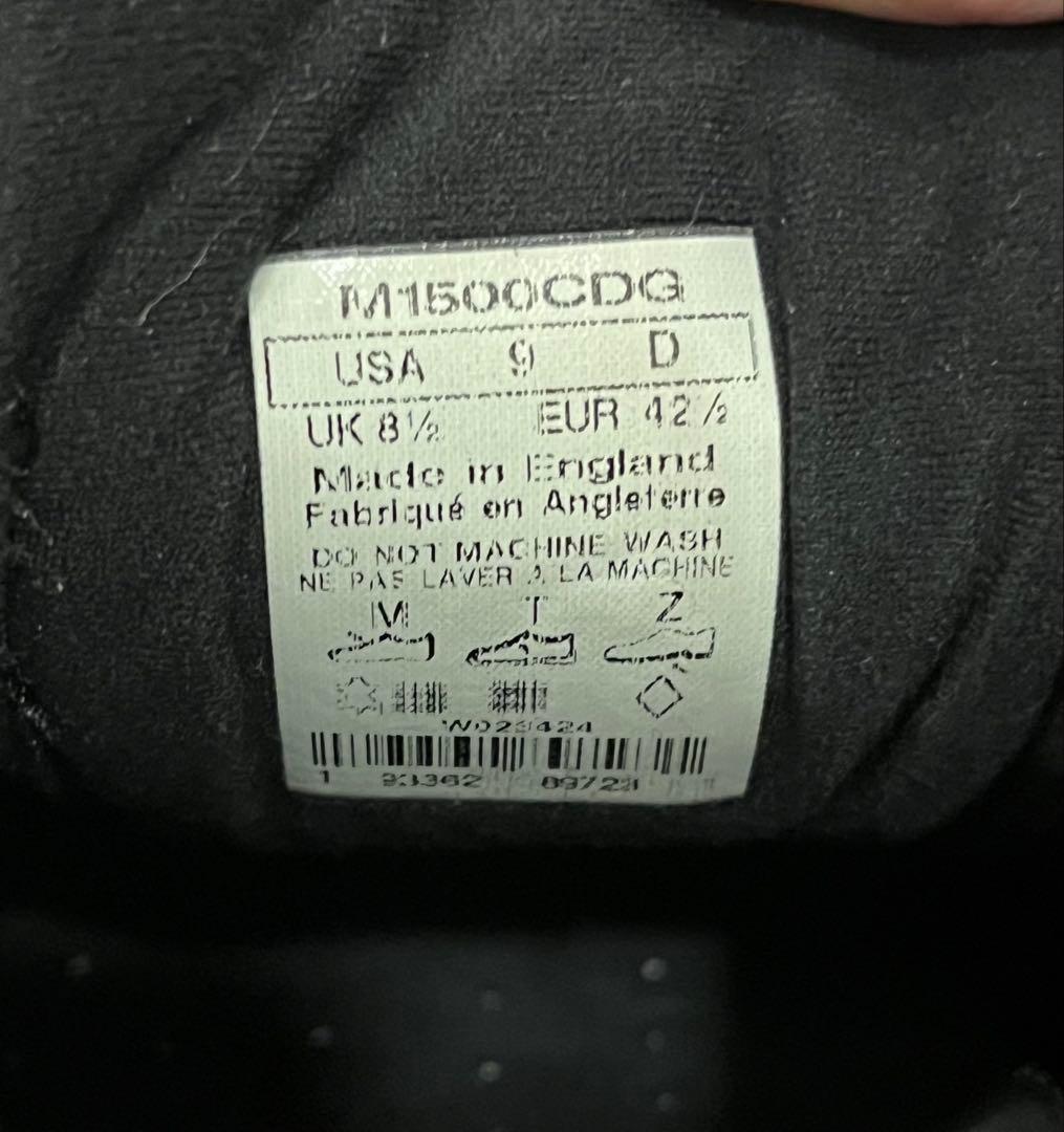 ベンチプレッサー　　ニューバランス 1500 ジュンヤワタナベ