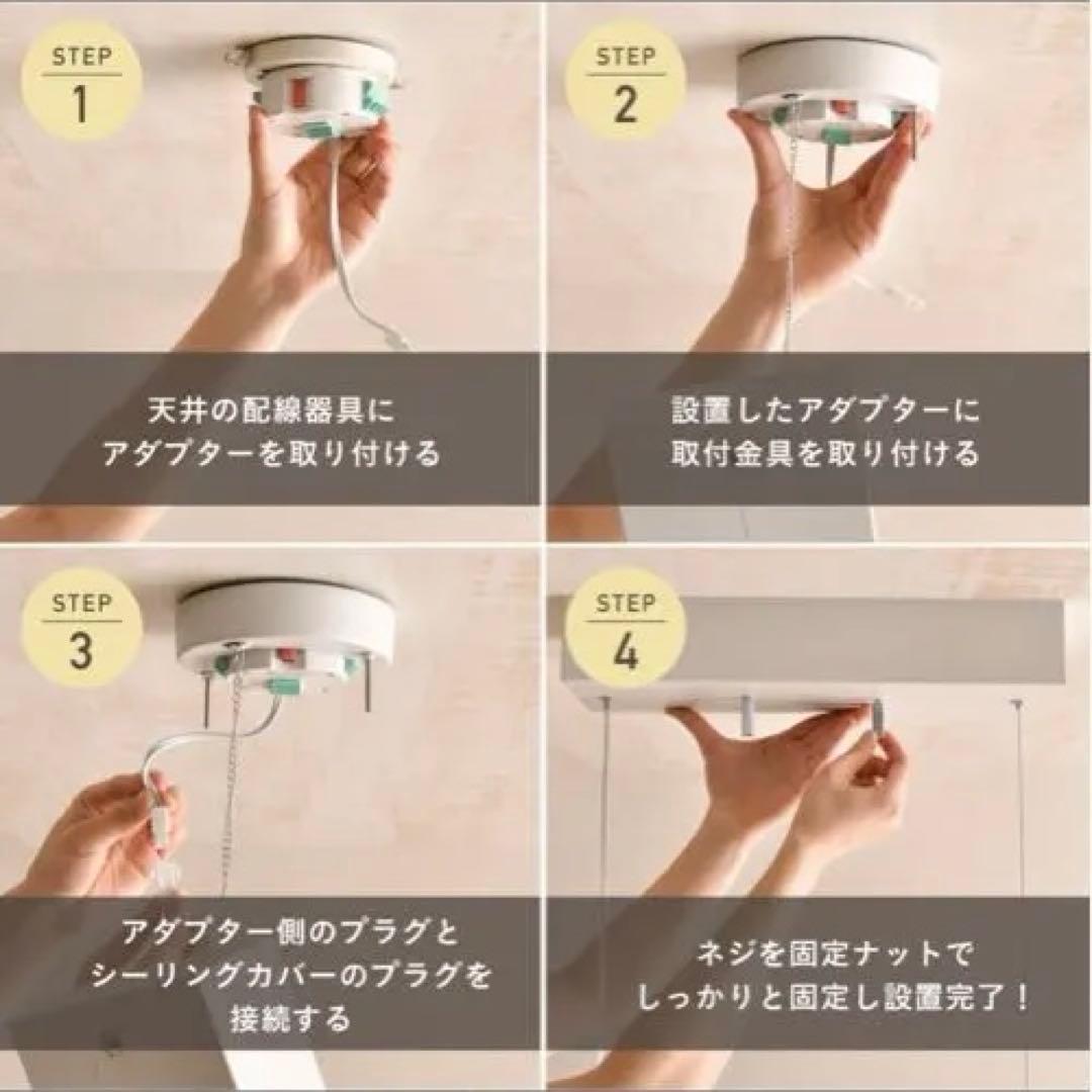 ペンダントライトNeil(ニール) リモコン付き 調光調色ledライト 吊り下げ