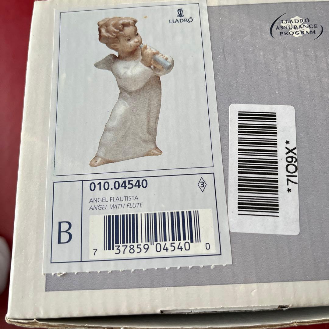 リヤドロ LLADRO 天使 エンジェル