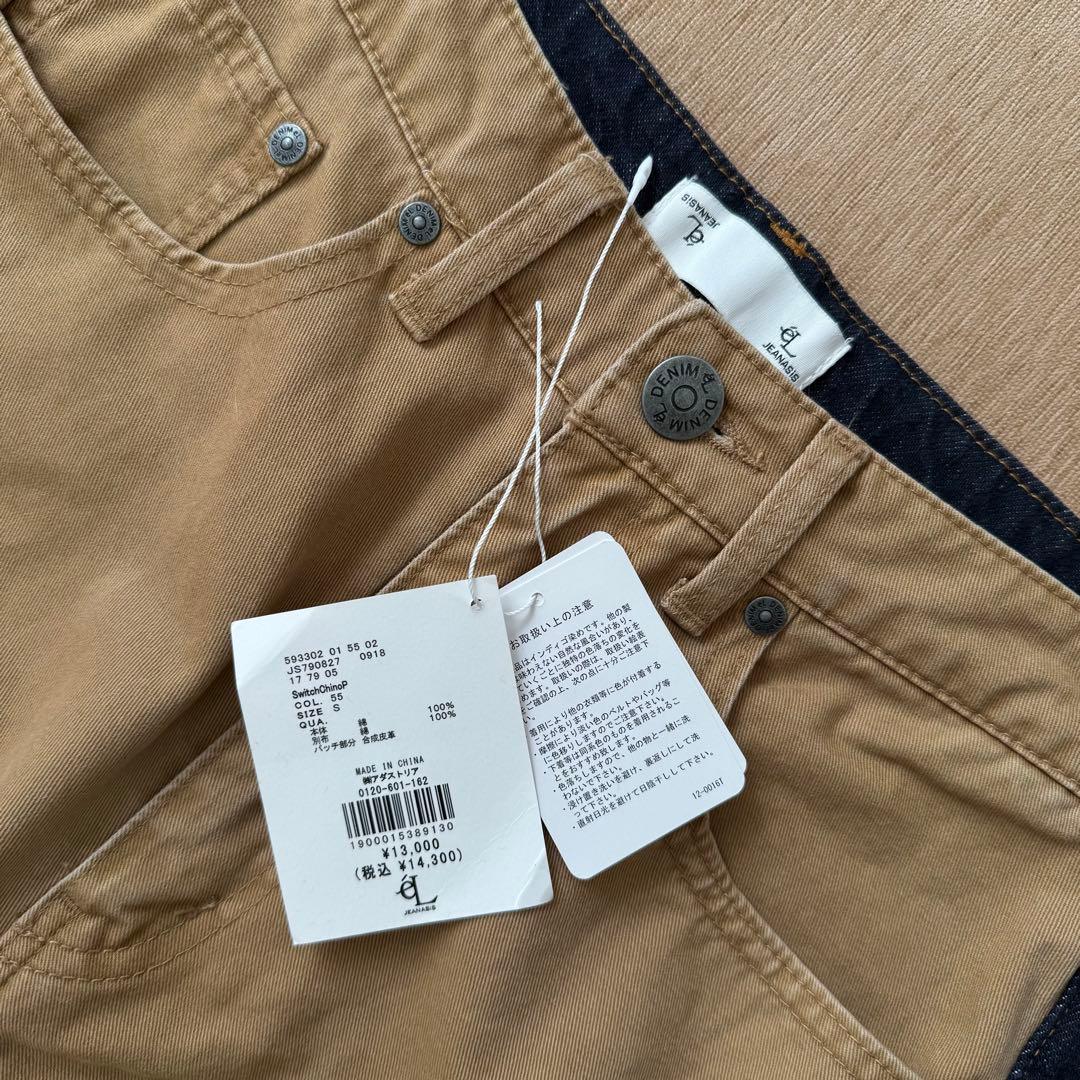 【美品】JEANASIS eL Switch Chino Pants ジーナシス