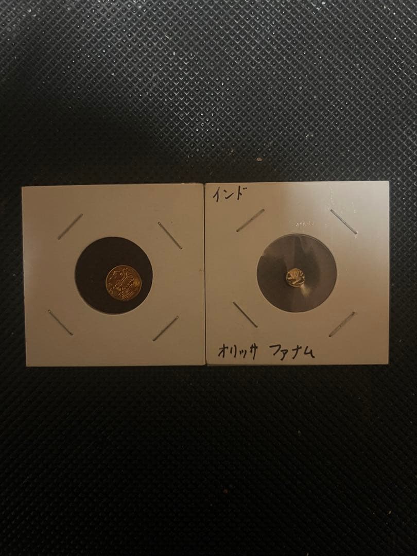 インド ファナム金貨