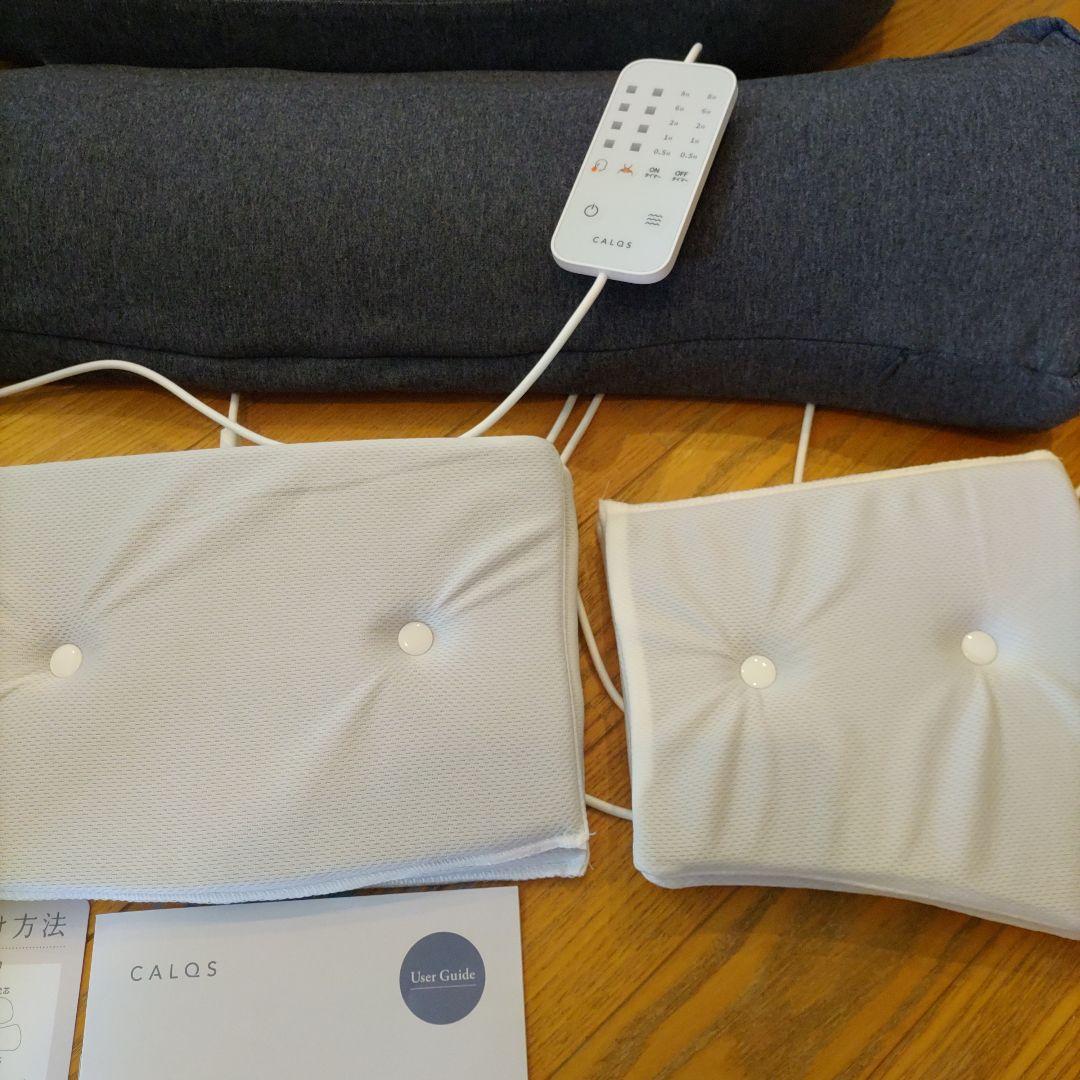 正規品 CALQS 枕 首と肩がホッとする枕PLUS ダークグレー