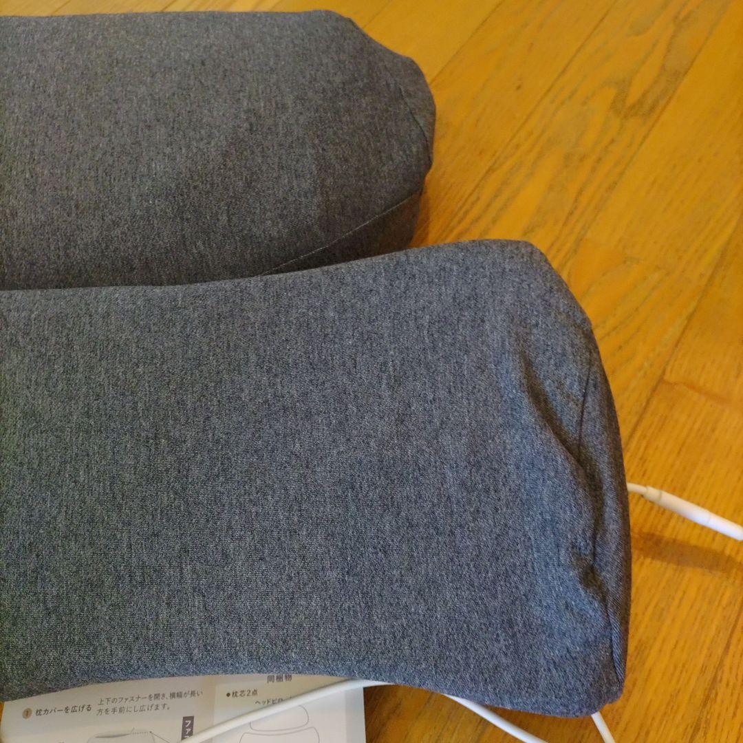 正規品 CALQS 枕 首と肩がホッとする枕PLUS ダークグレー