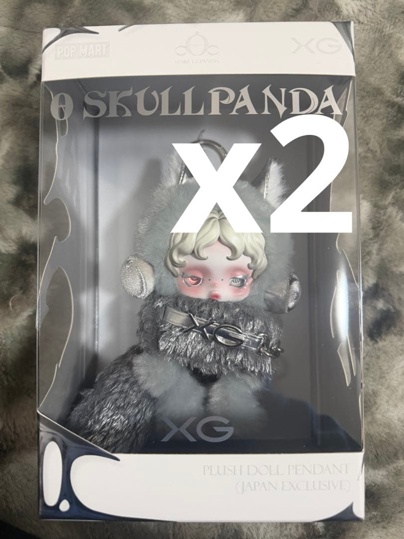 ☆SKULLPANDA☆スカルパンダ XG 日本限定2個　【23。08】