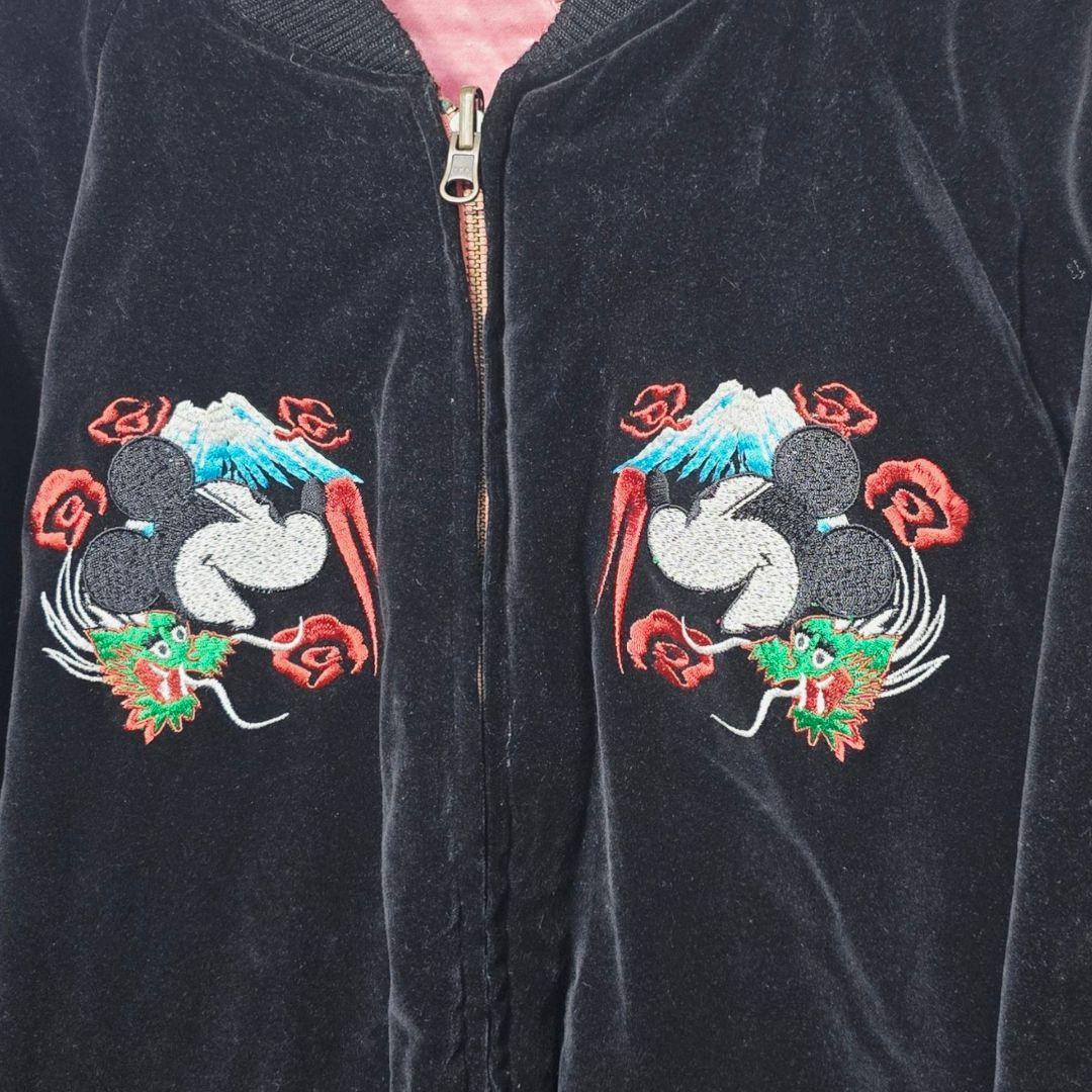 ディズニー リバーシブル スカジャン 別珍 ベロア　ミッキー 刺繍 希少カラー