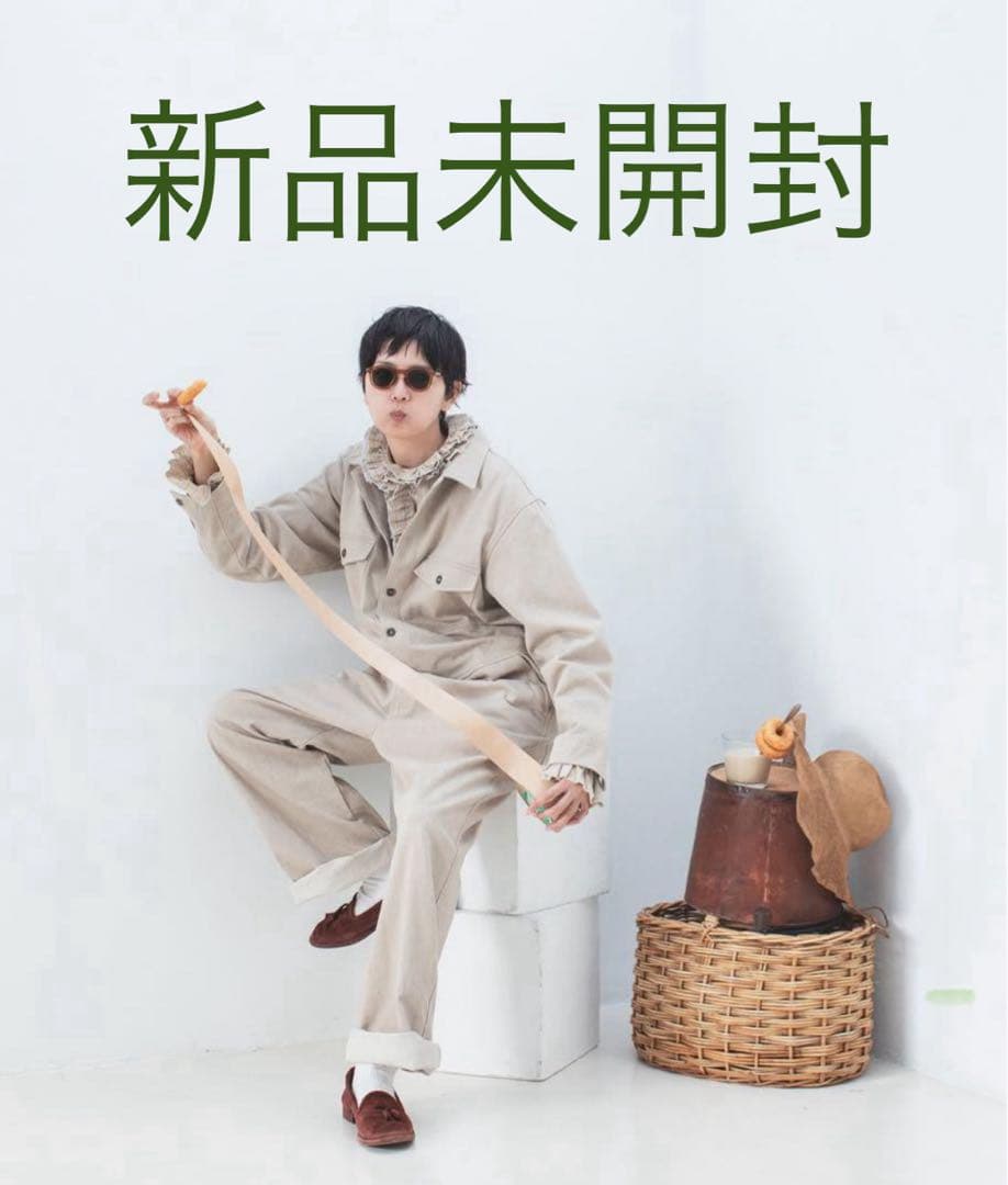 【8月末取下げ予定】yarmo × fofofofa 『THE SUIT』