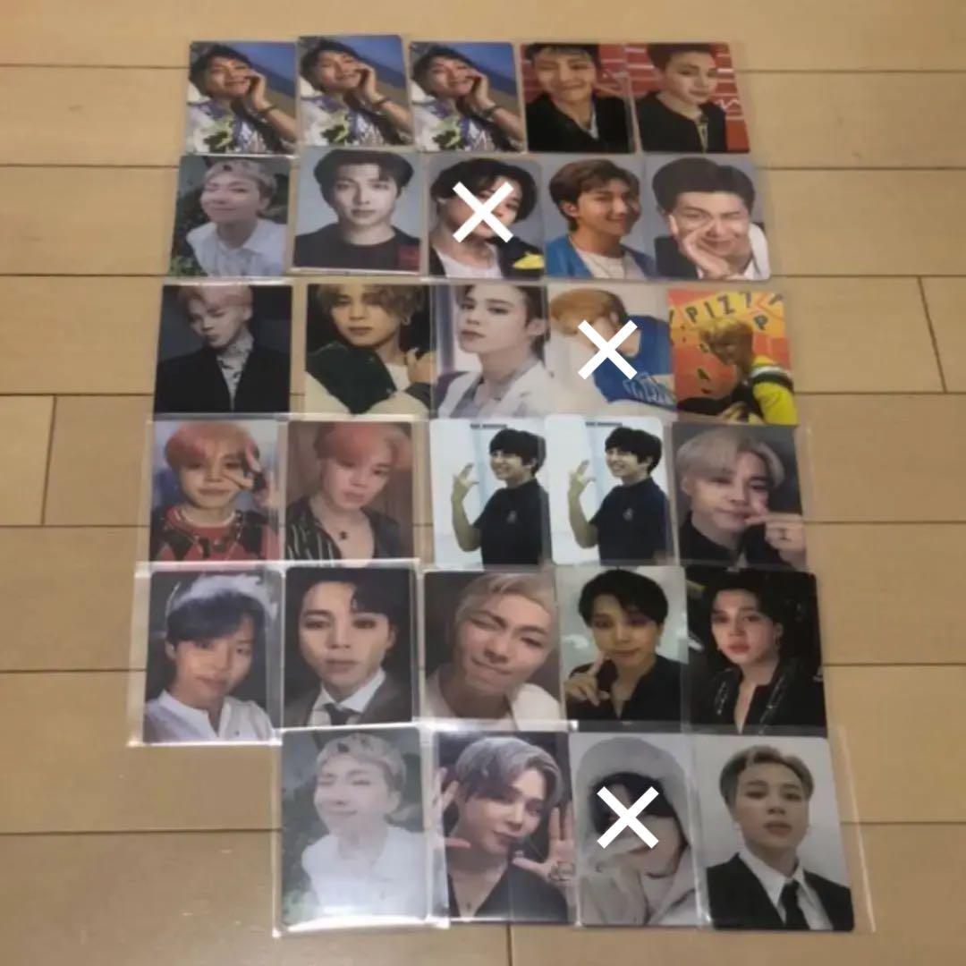 BTS ジミン ナムジュン トレカ セット