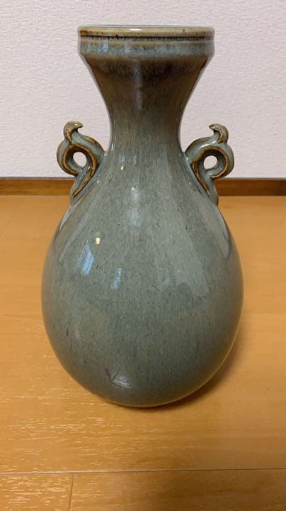 赤膚焼　大塩昭山　花瓶