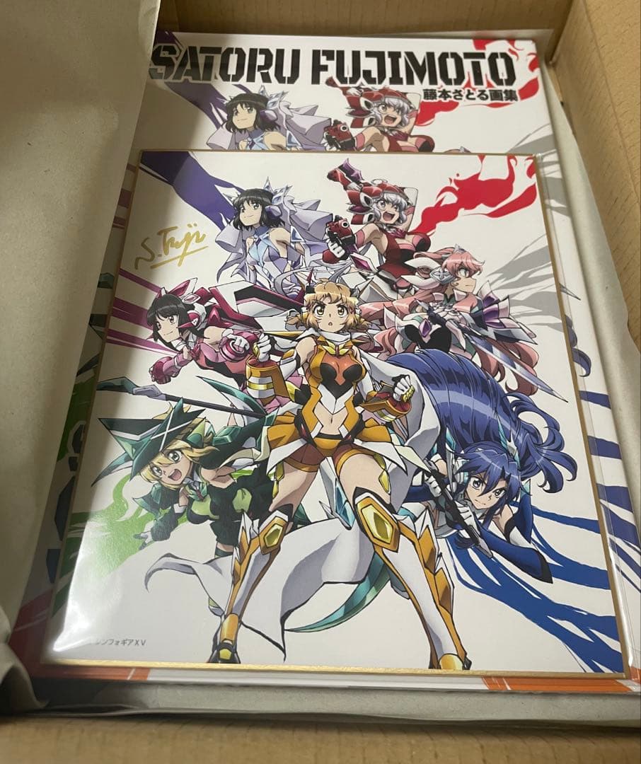 藤本さとる画集　戦姫絶唱シンフォギア　サイン入り色紙付