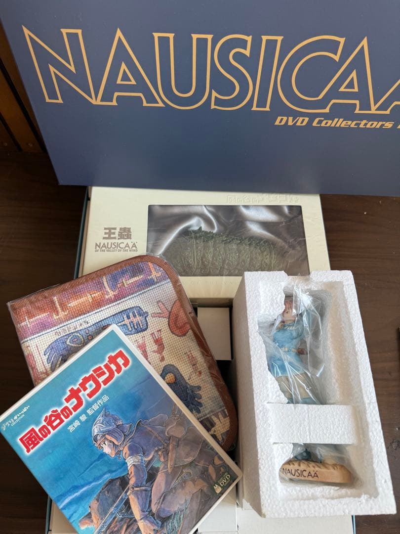 風の谷のナウシカ DVDコレクターズボックス