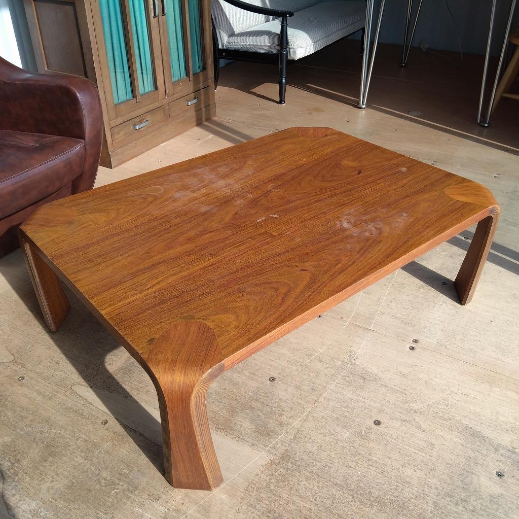 天童木工　座卓　ローテーブル