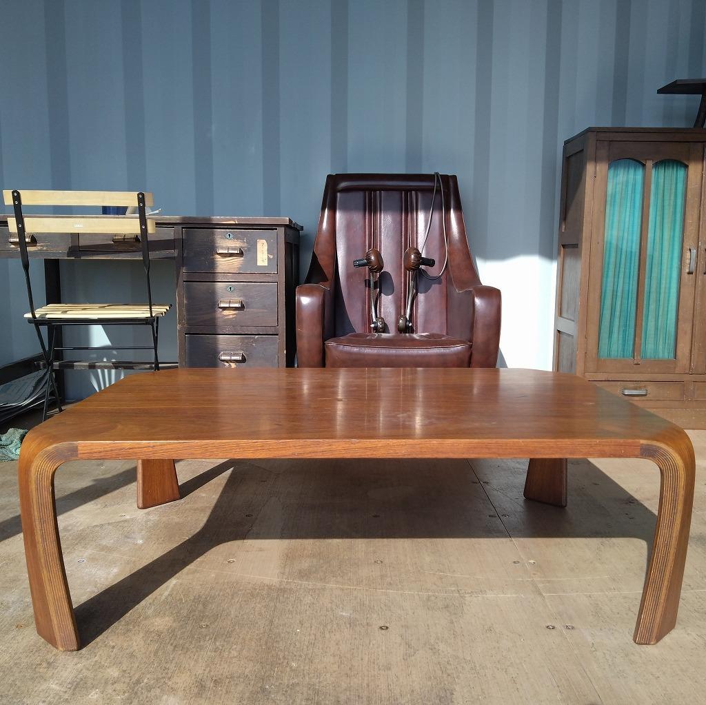 天童木工　座卓　ローテーブル